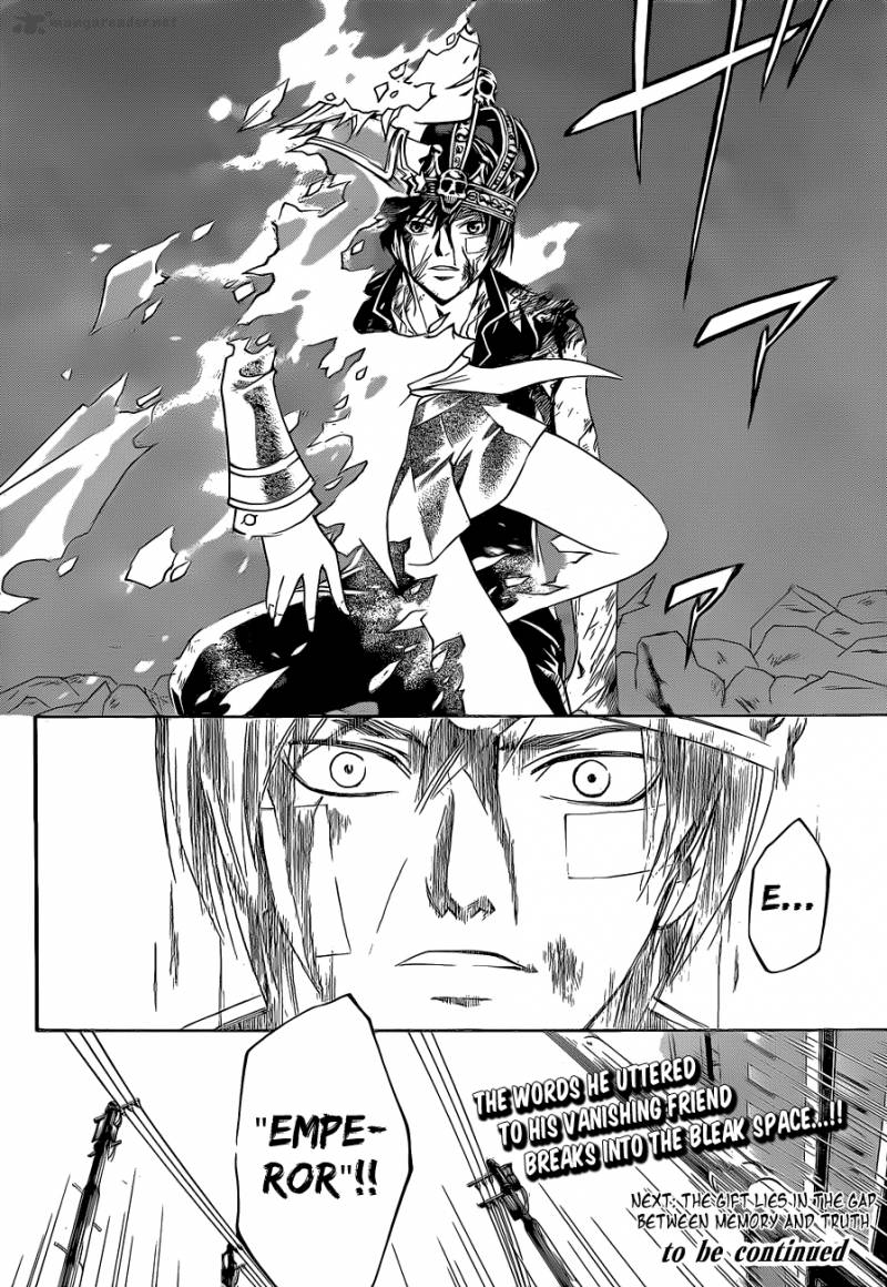 Code Breaker 134 20