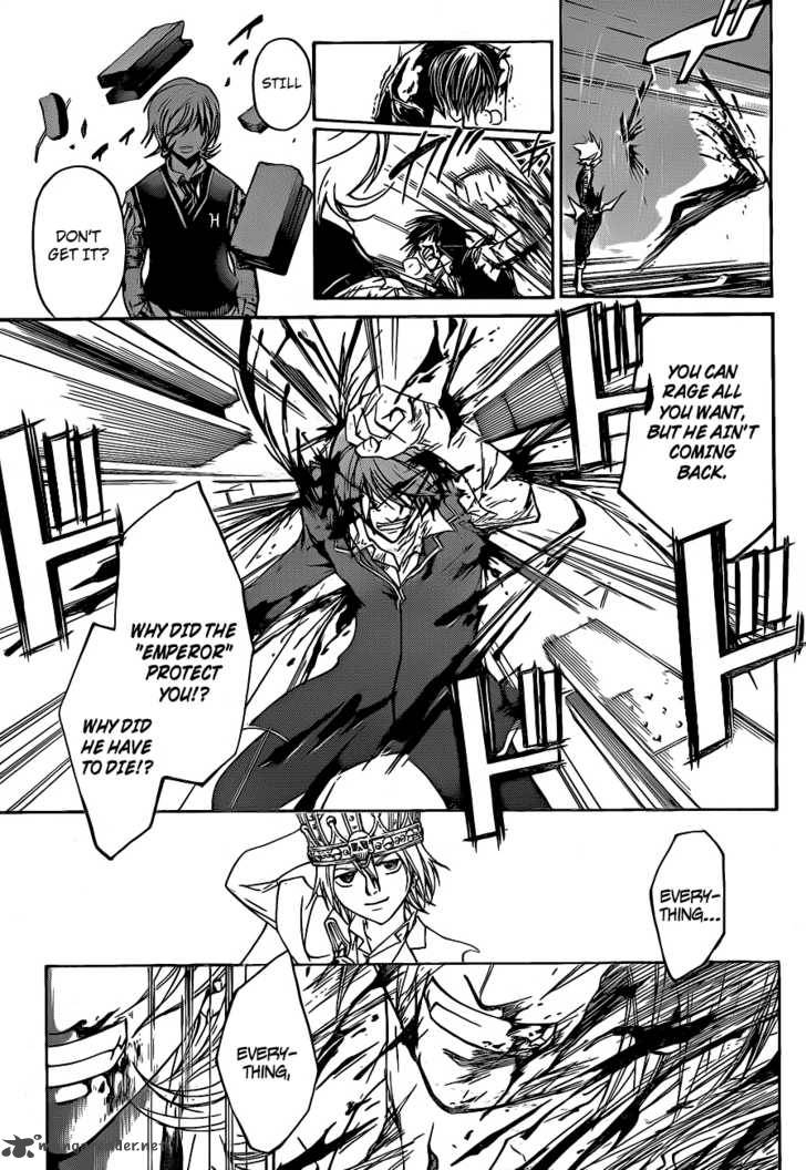 Code Breaker 135 10