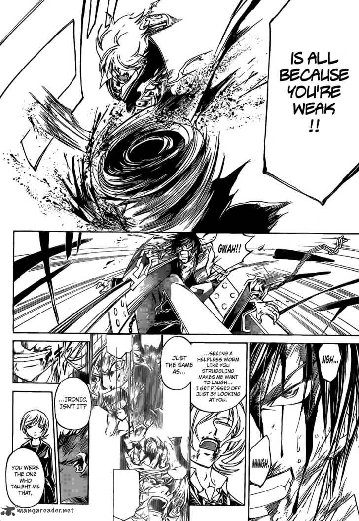 Code Breaker 135 11