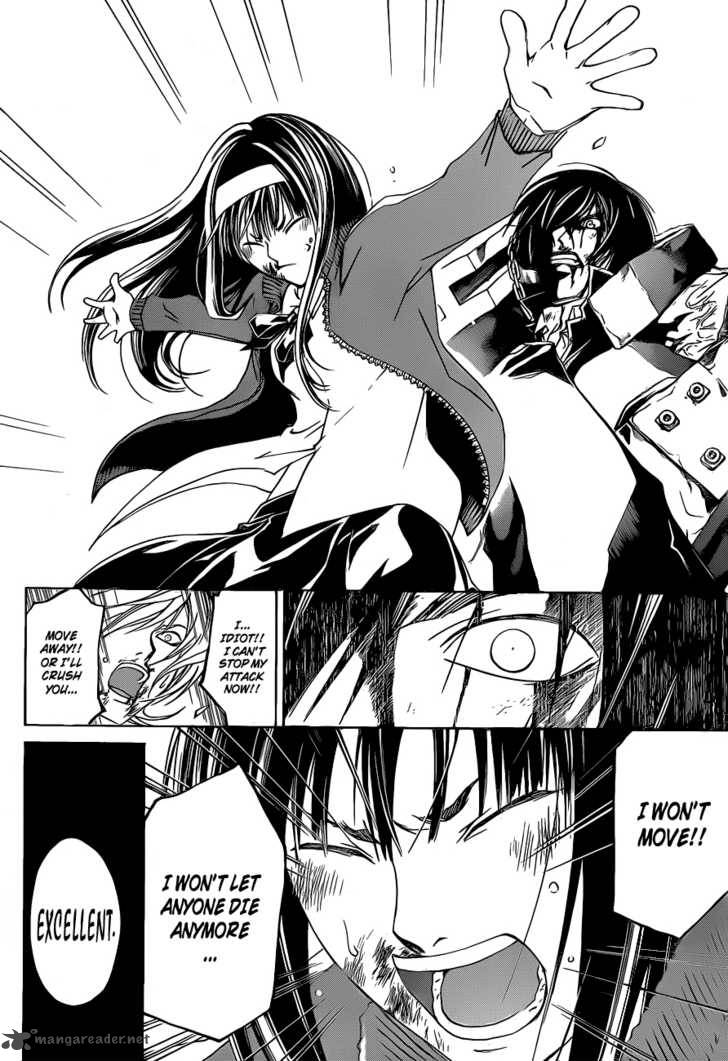 Code Breaker 135 13