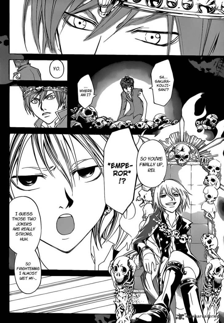 Code Breaker 135 15