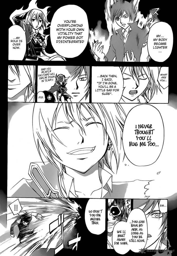 Code Breaker 135 17