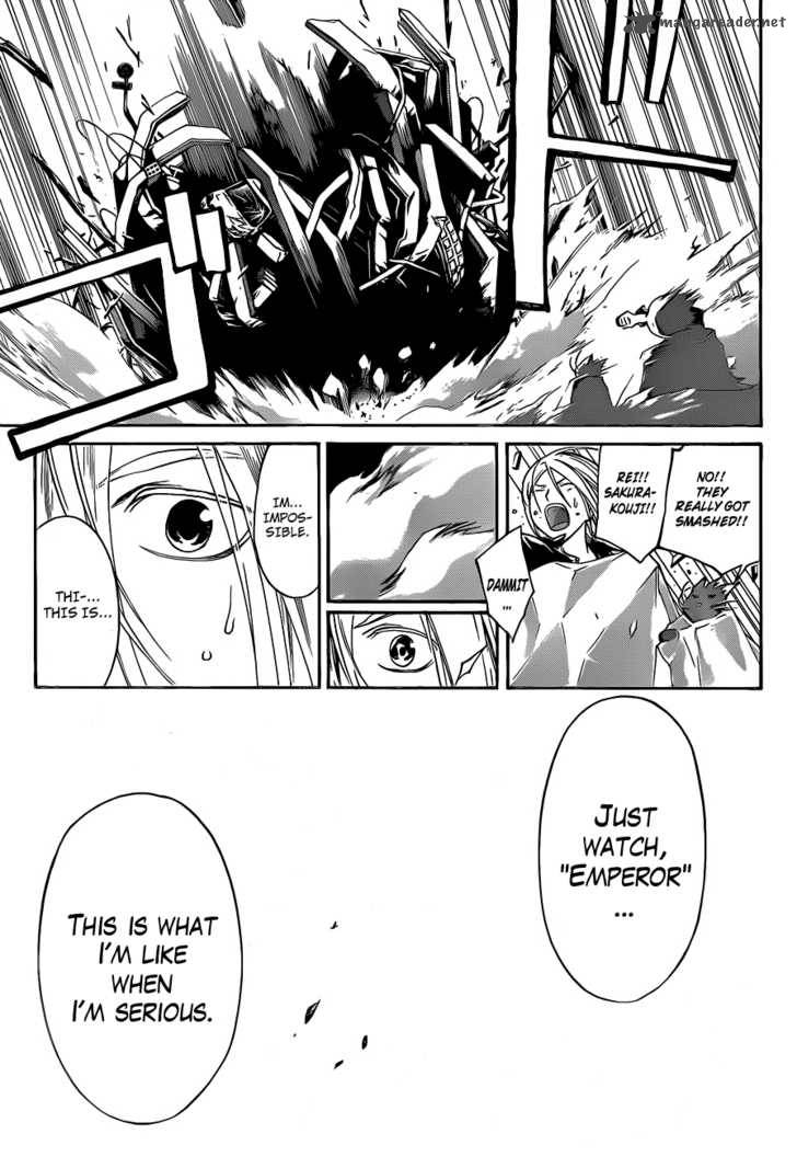 Code Breaker 135 18