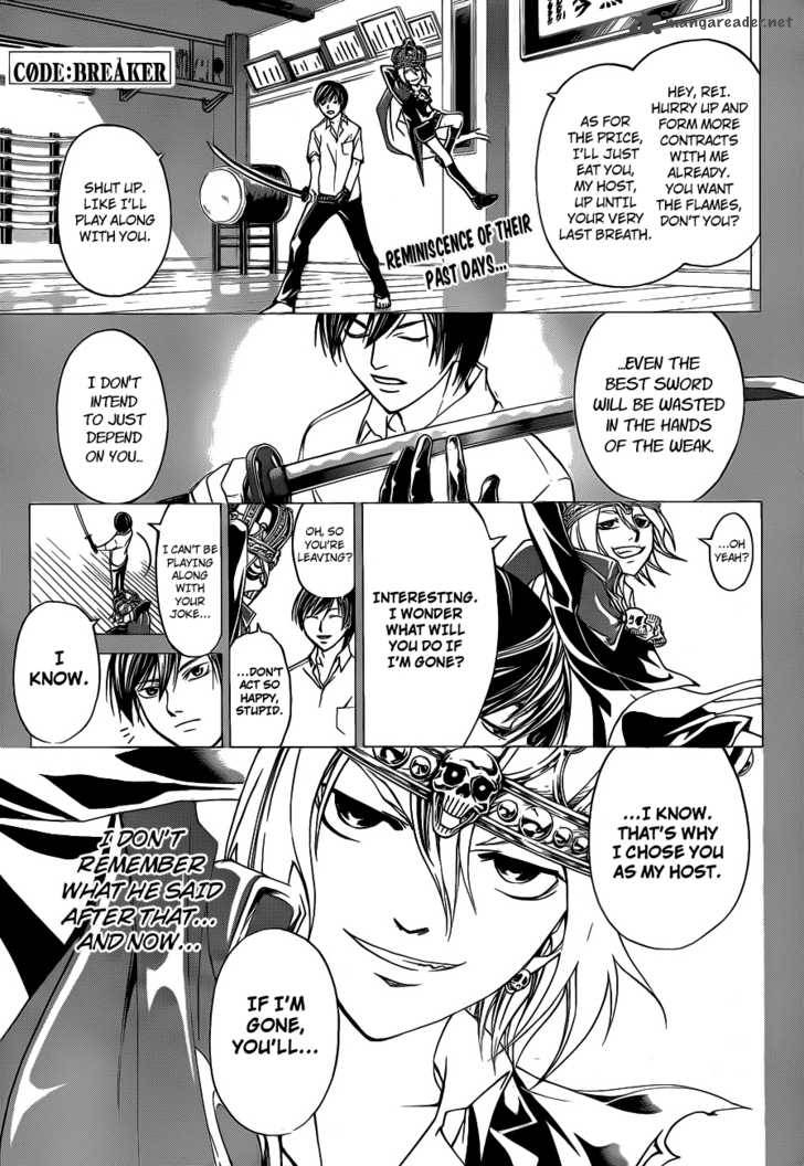Code Breaker 135 2