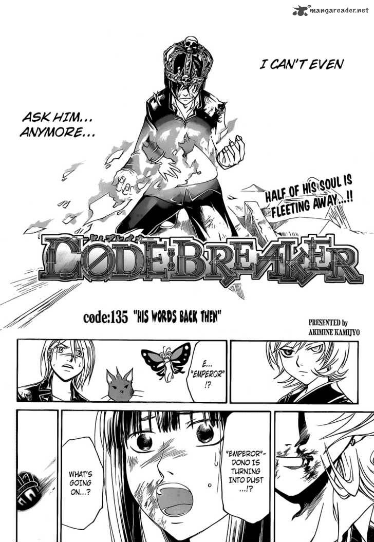 Code Breaker 135 3