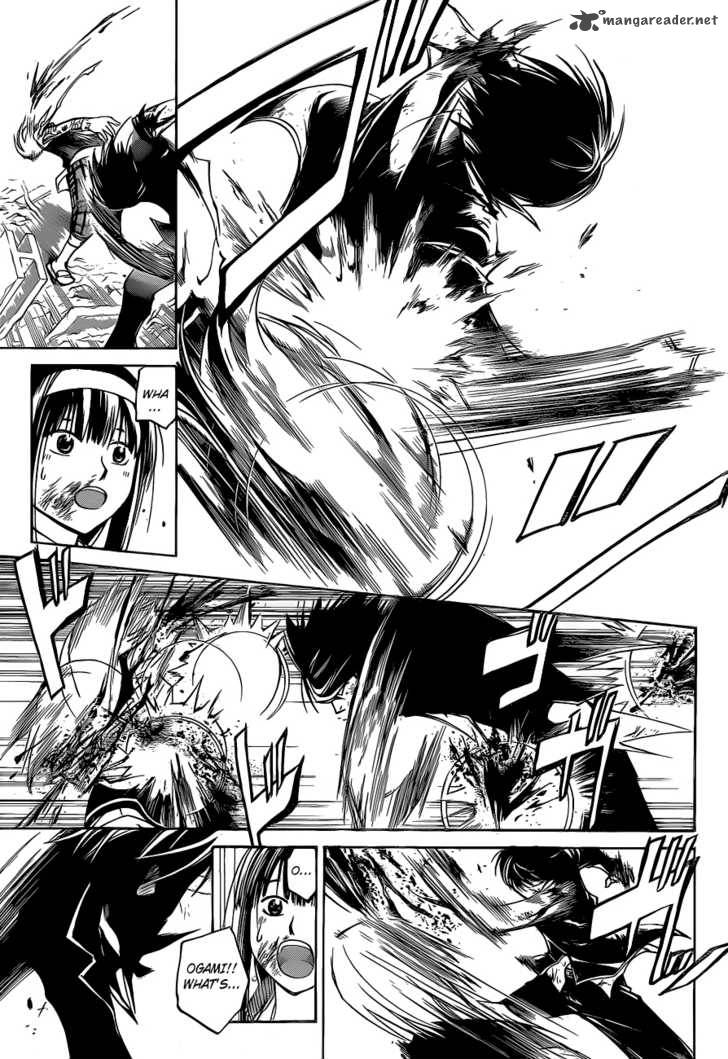 Code Breaker 135 4