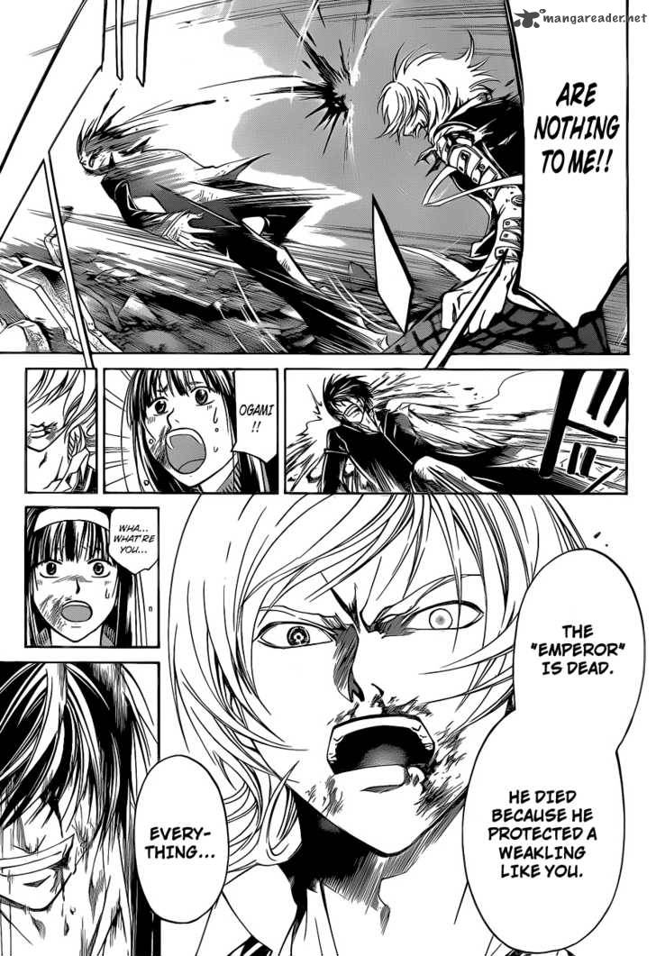 Code Breaker 135 6