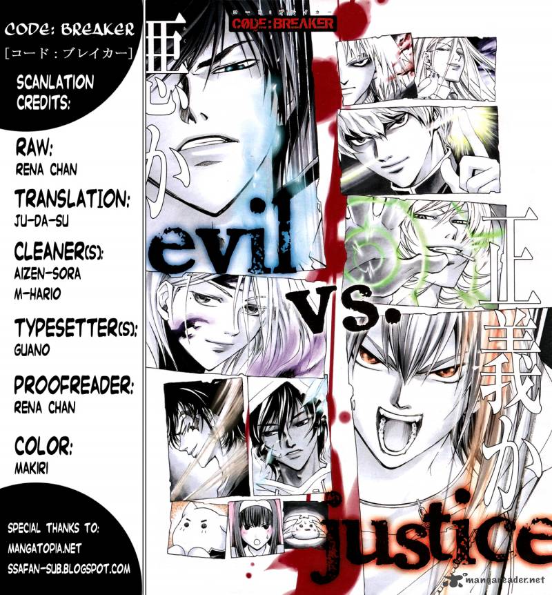 Code Breaker 136 1
