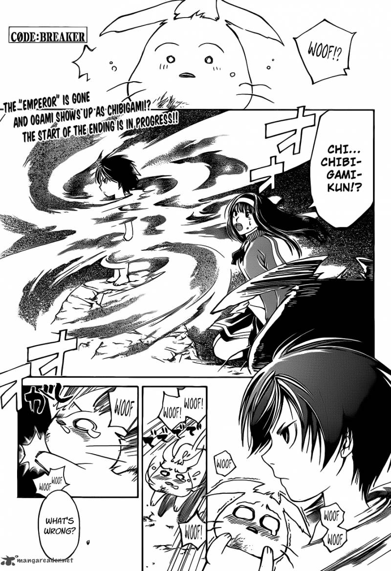 Code Breaker 136 4