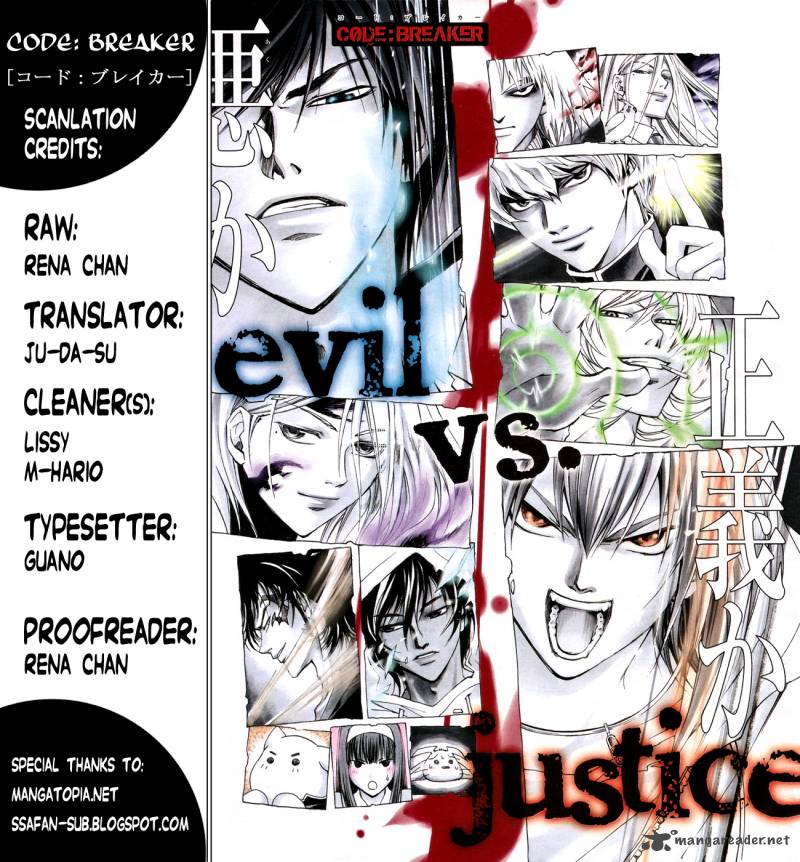 Code Breaker 137 1