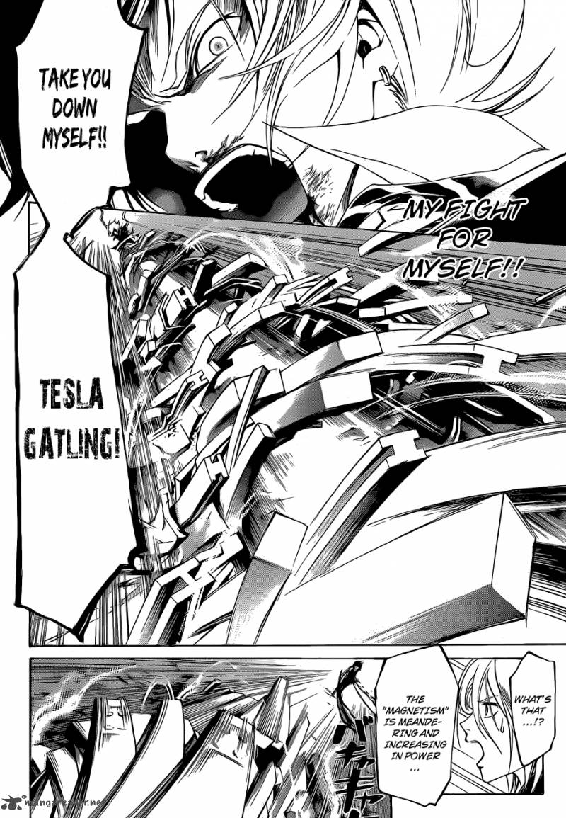 Code Breaker 137 11