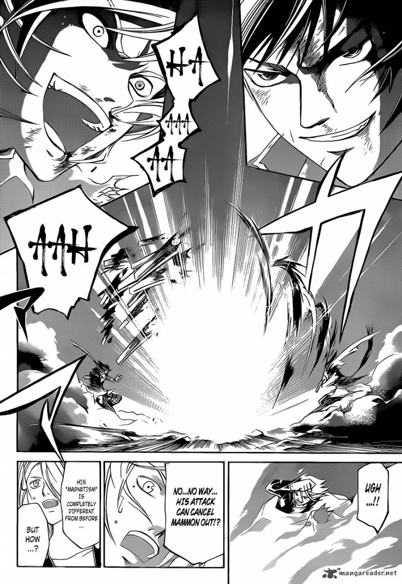 Code Breaker 137 13