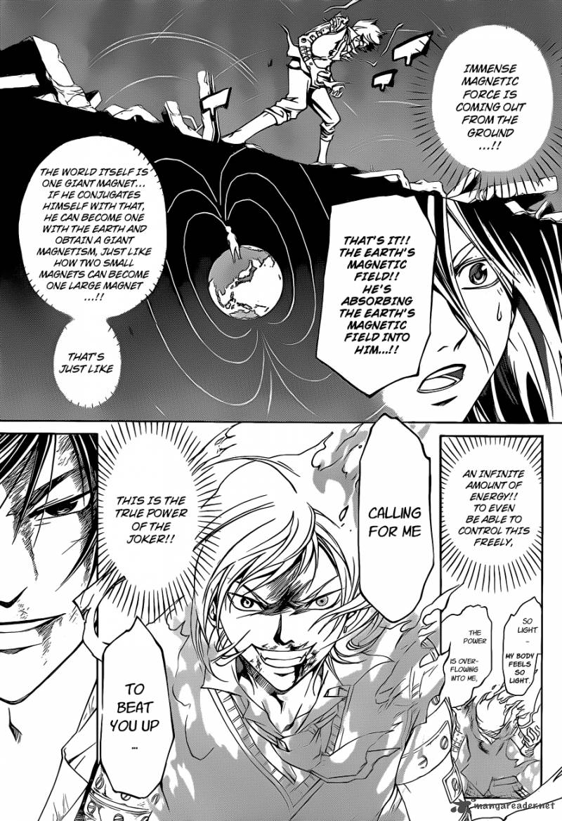 Code Breaker 137 14