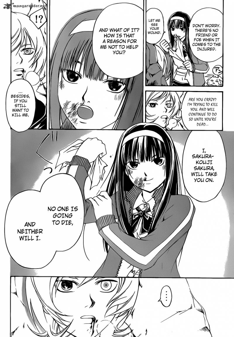 Code Breaker 137 17