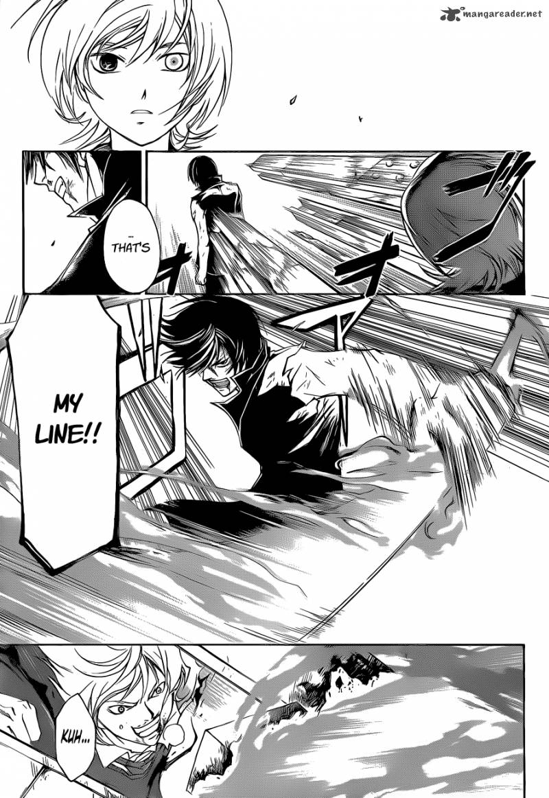 Code Breaker 137 4