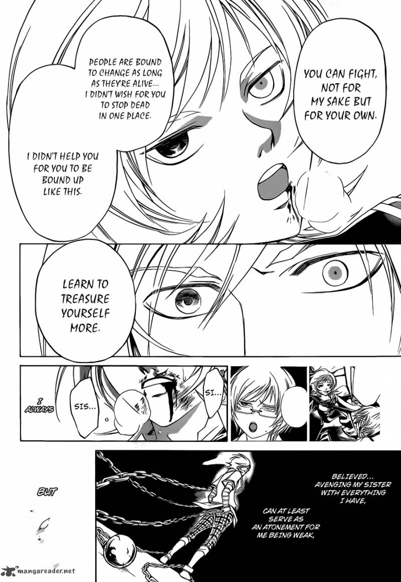 Code Breaker 137 7