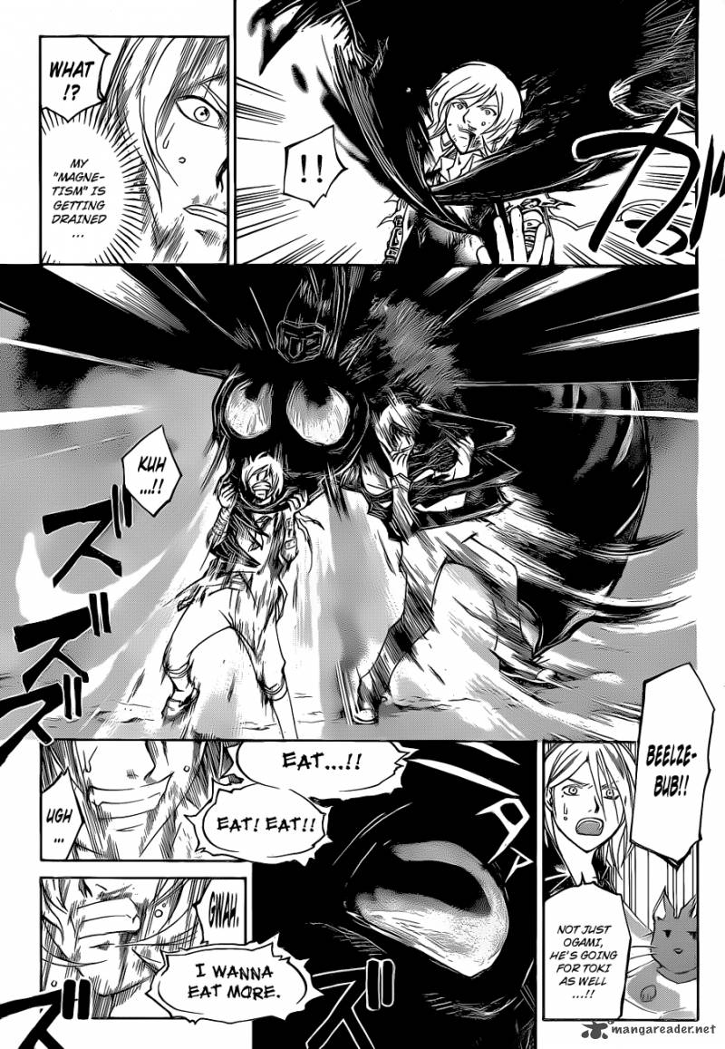Code Breaker 138 10