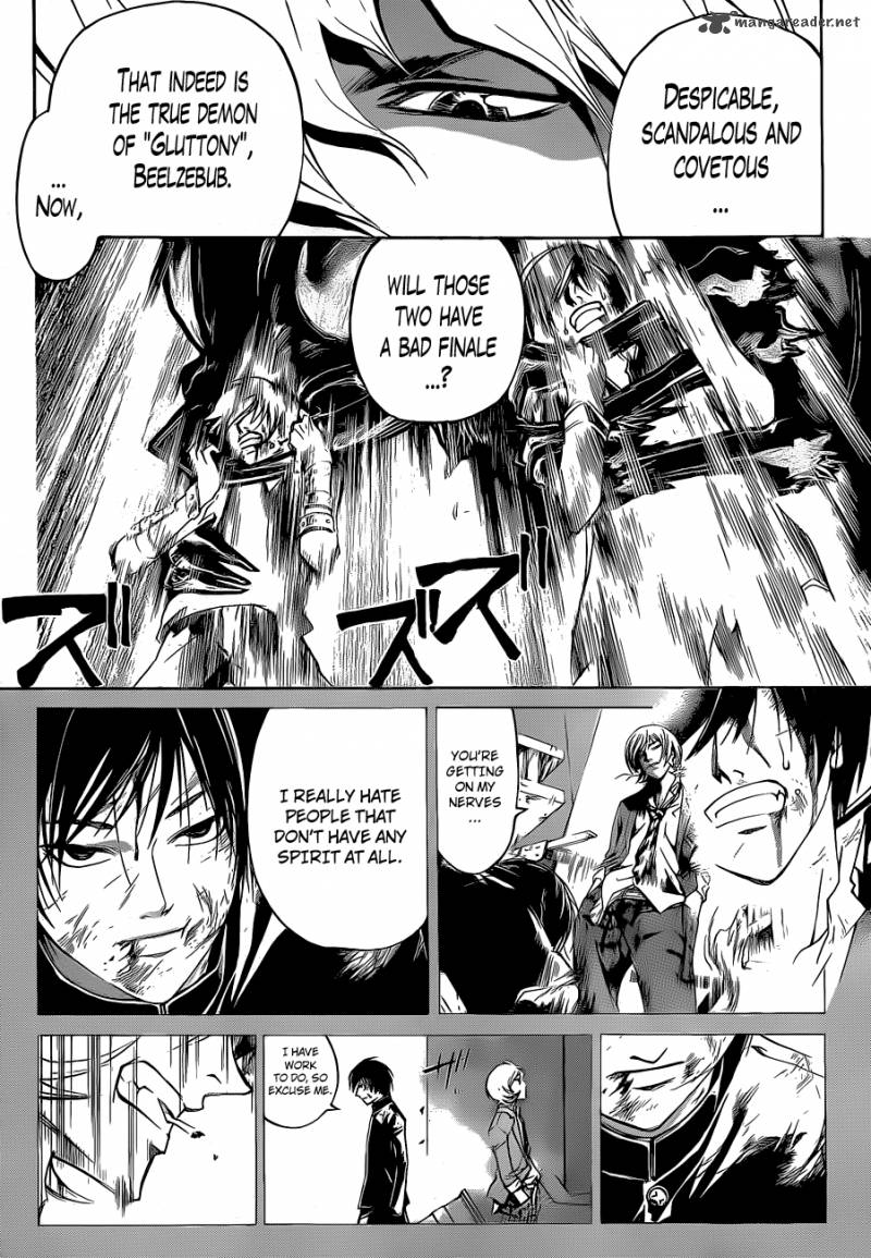 Code Breaker 138 11