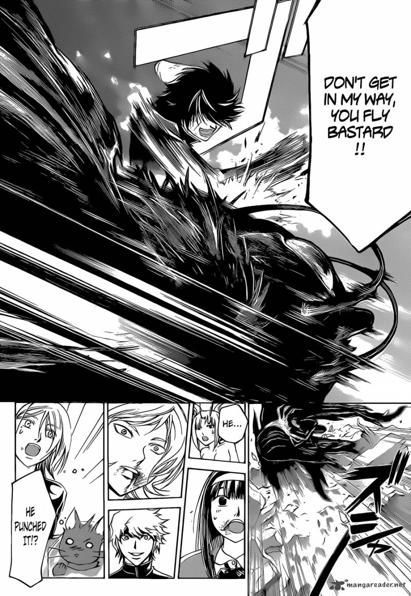Code Breaker 138 13