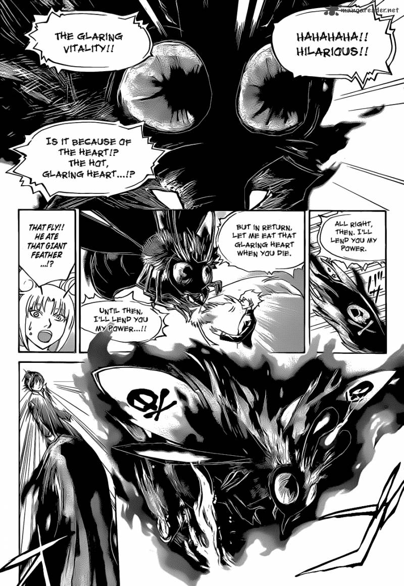 Code Breaker 138 16