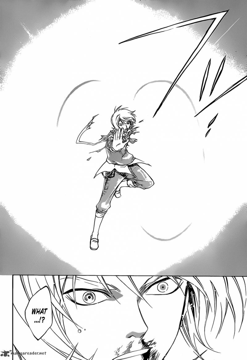 Code Breaker 138 19