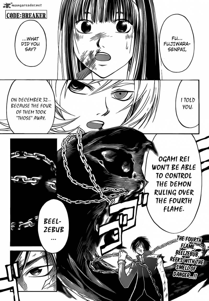Code Breaker 138 2