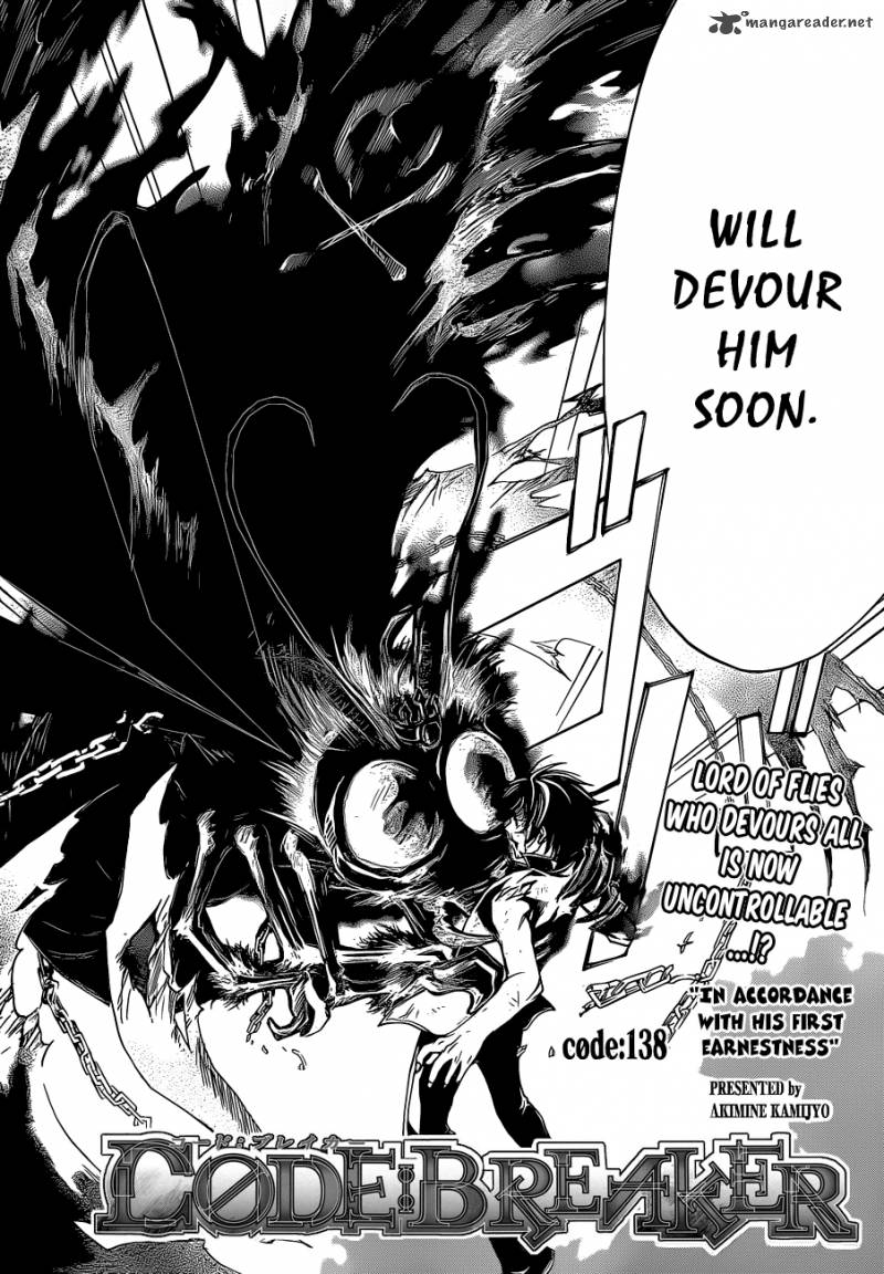 Code Breaker 138 3