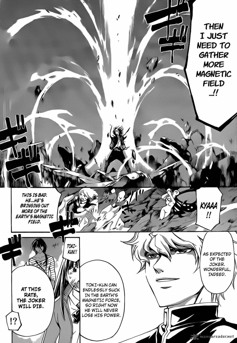 Code Breaker 139 3