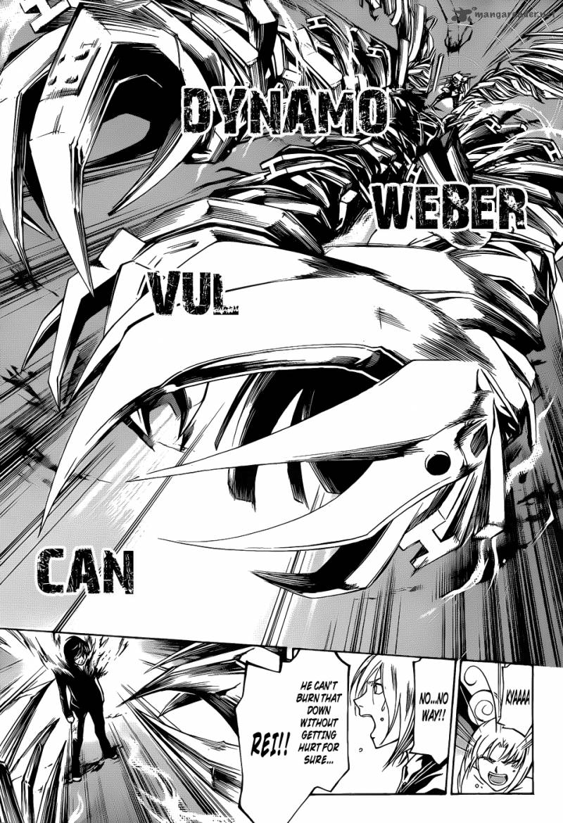 Code Breaker 139 5