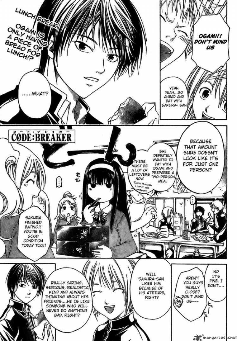 Code Breaker 14 1