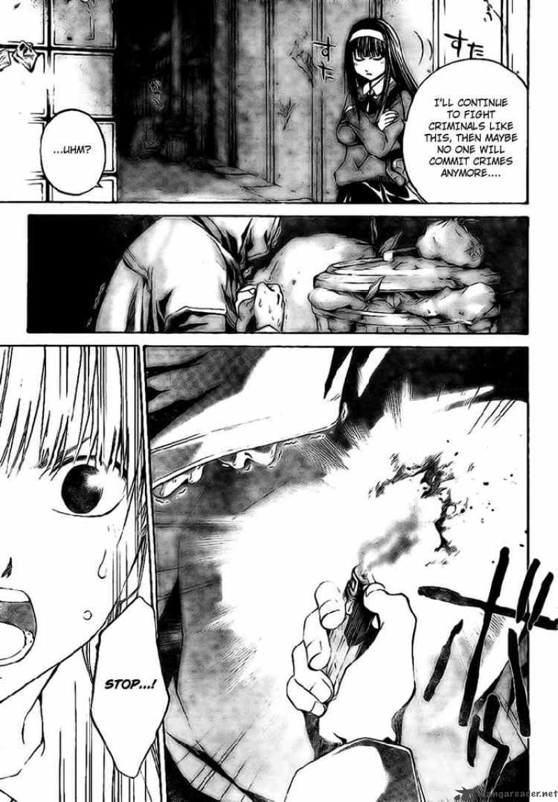 Code Breaker 14 15
