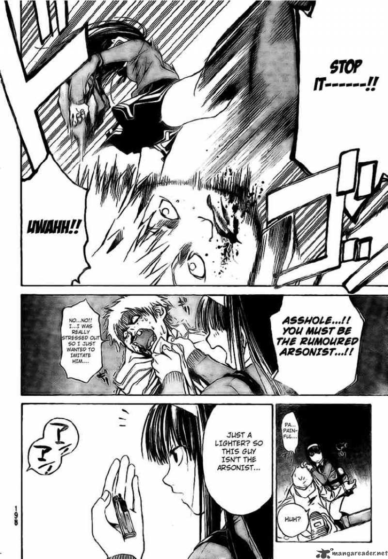 Code Breaker 14 16