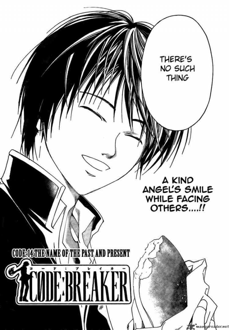 Code Breaker 14 2