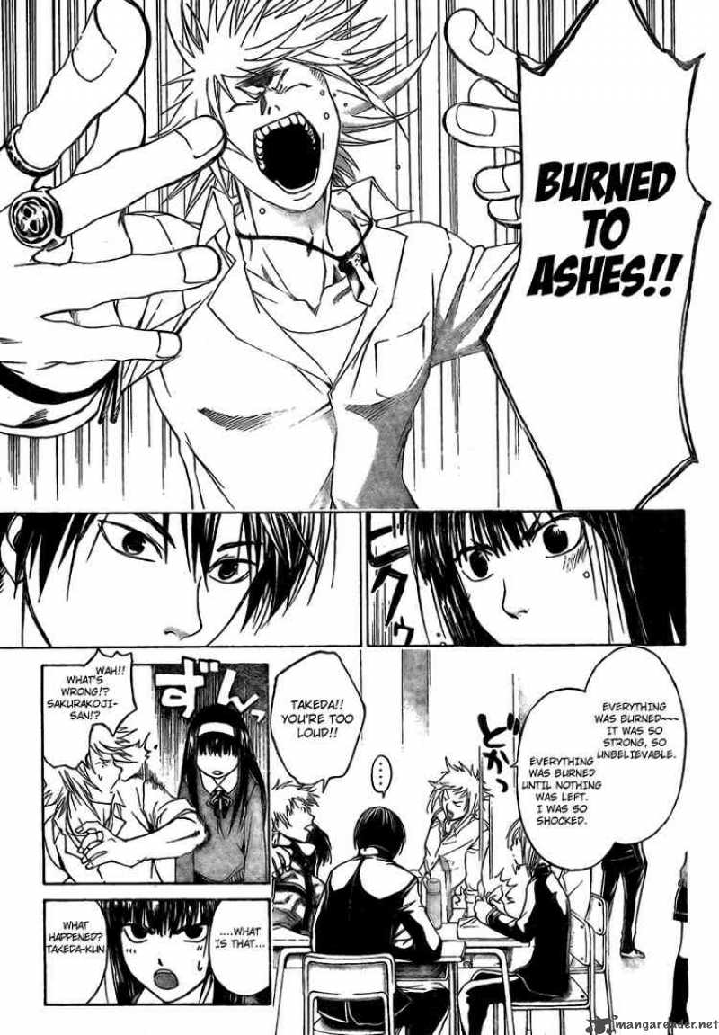 Code Breaker 14 3