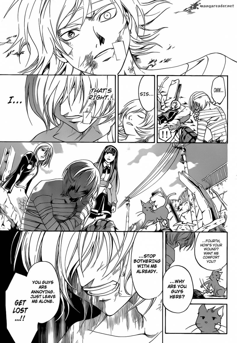 Code Breaker 140 10
