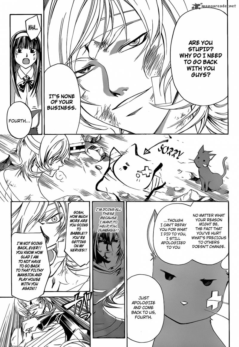 Code Breaker 140 12