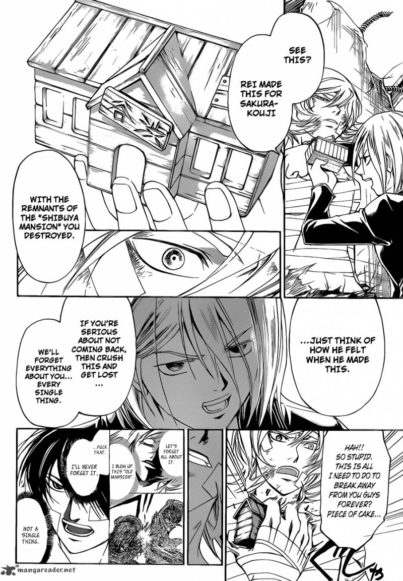 Code Breaker 140 13