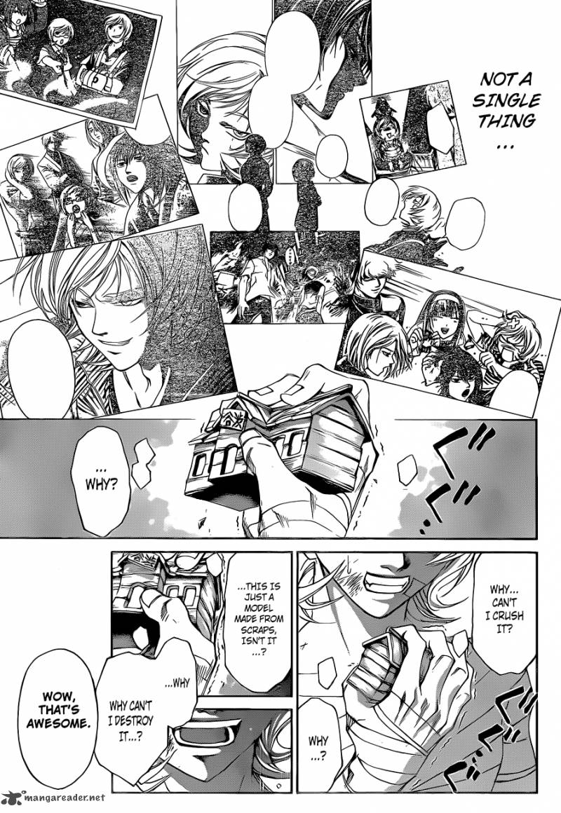 Code Breaker 140 14