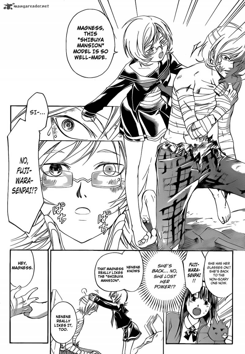 Code Breaker 140 15