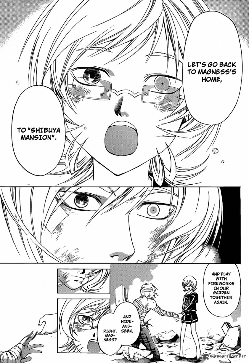 Code Breaker 140 16