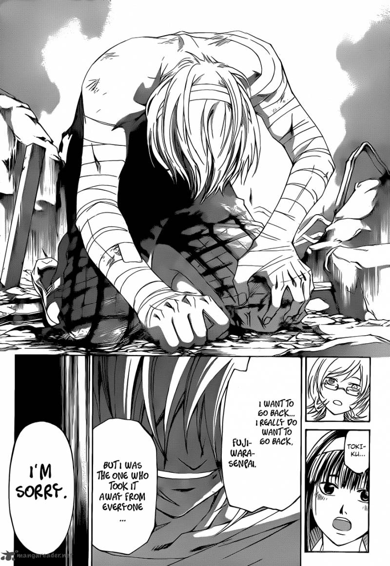Code Breaker 140 17