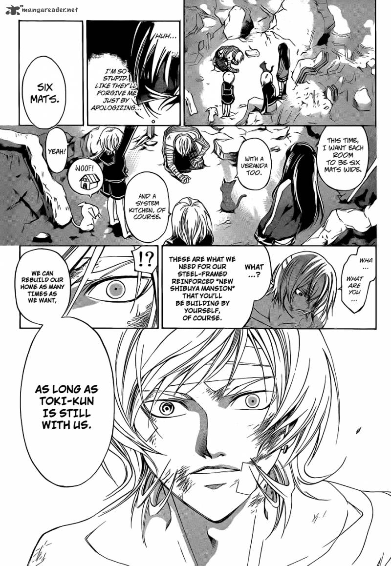 Code Breaker 140 18