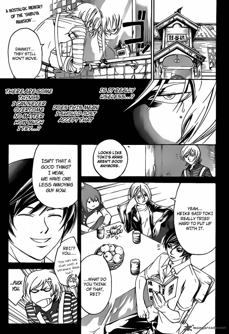Code Breaker 140 2