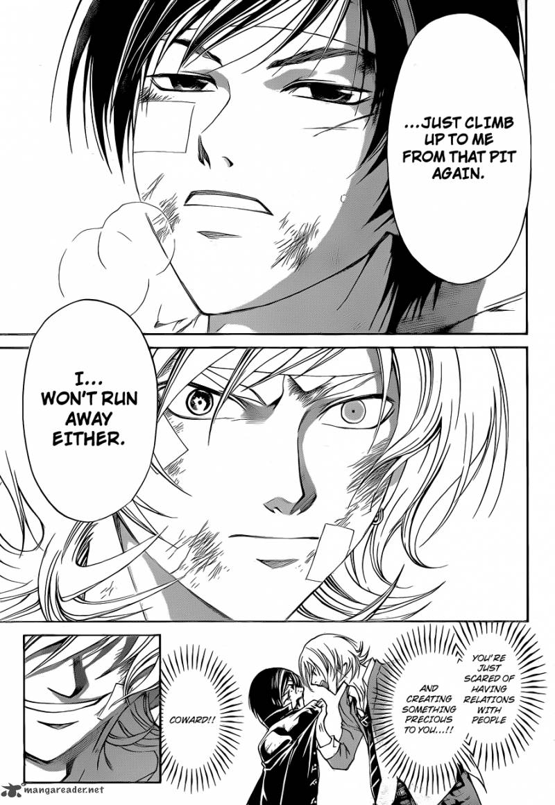 Code Breaker 140 20