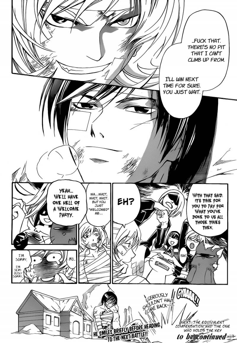 Code Breaker 140 21
