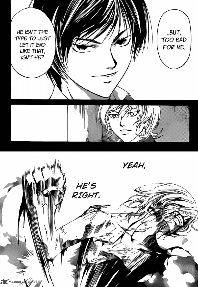 Code Breaker 140 3