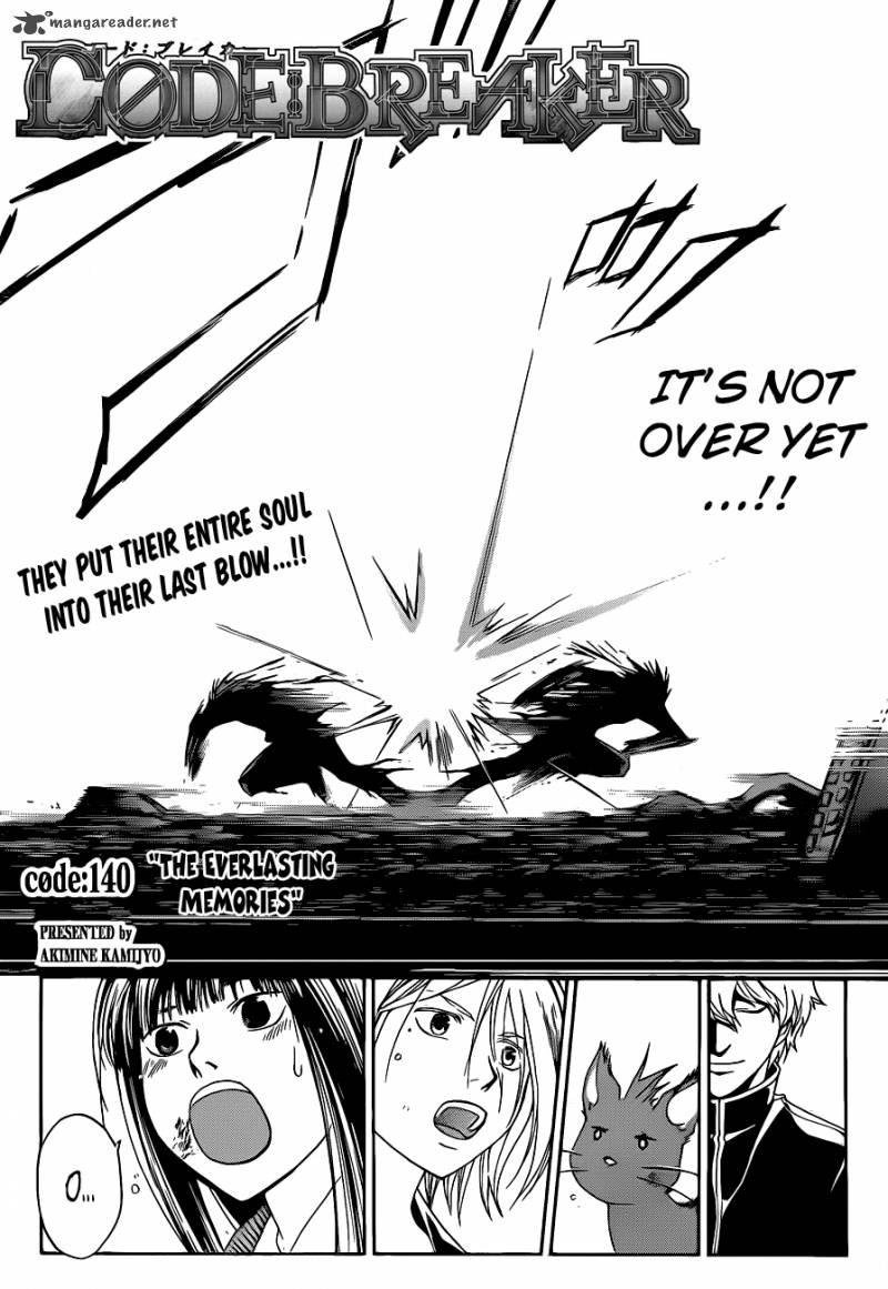 Code Breaker 140 4