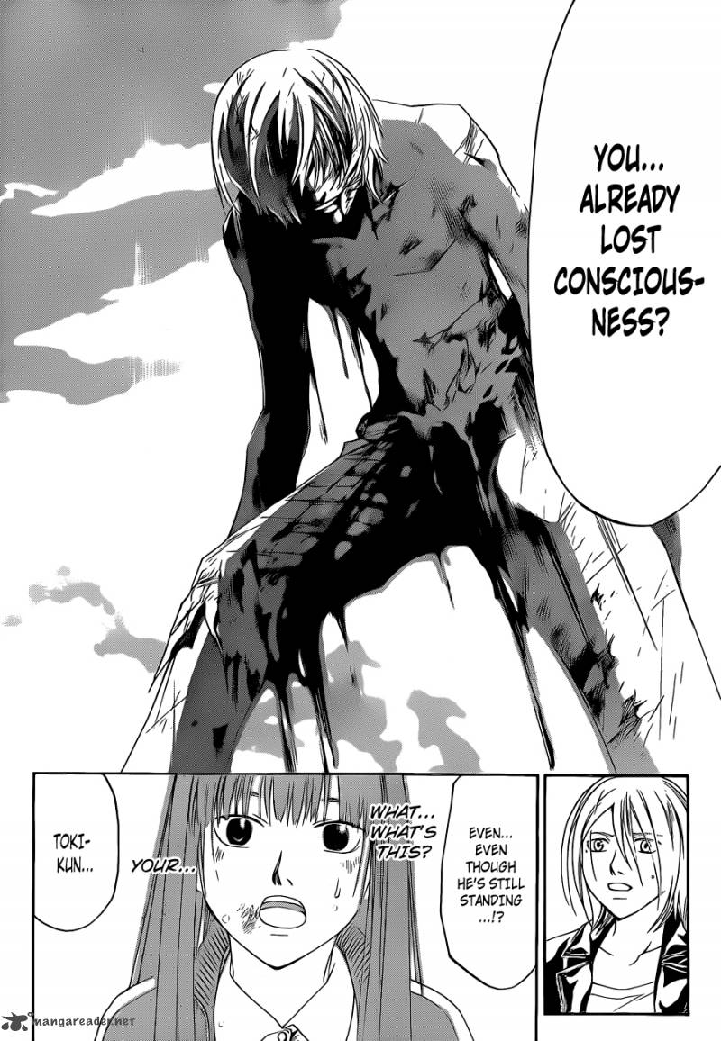 Code Breaker 140 7