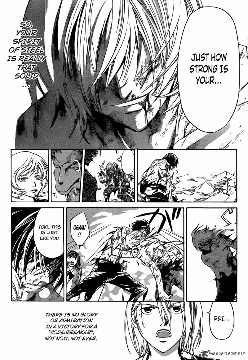 Code Breaker 140 8