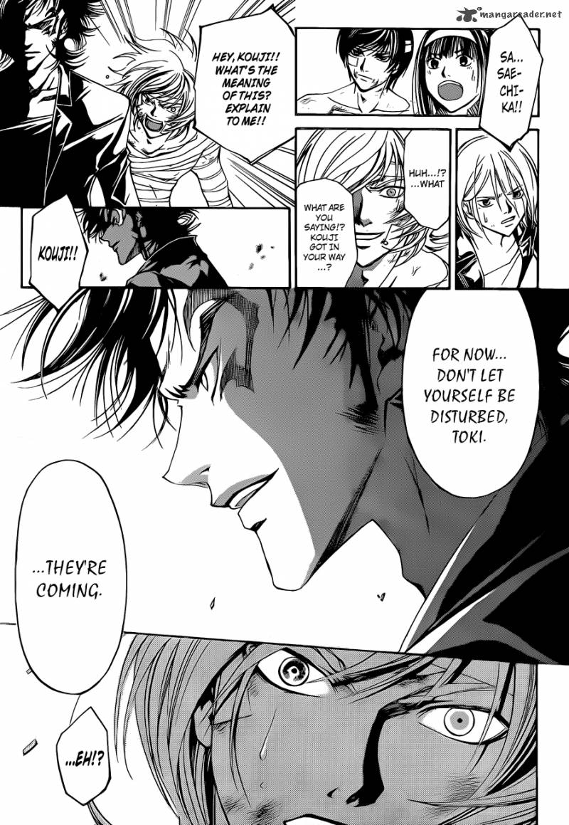 Code Breaker 141 14
